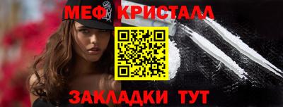 каннабис Пушкино