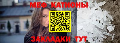 Альфа ПВП Партизанск