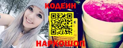 ГАЛЛЮЦИНОГЕННЫЕ ГРИБЫ Пыть-Ях