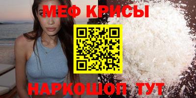 COCAINE Пугачёв