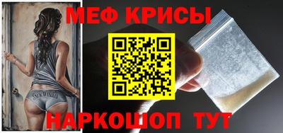 каннабис Пушкино
