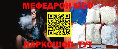 ГАЛЛЮЦИНОГЕННЫЕ ГРИБЫ Пыть-Ях