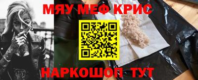 ГАЛЛЮЦИНОГЕННЫЕ ГРИБЫ Пыть-Ях
