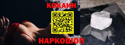 ГАЛЛЮЦИНОГЕННЫЕ ГРИБЫ Пыть-Ях