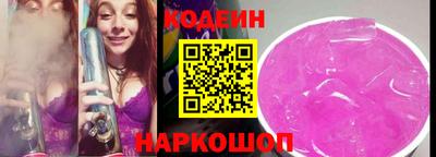 каннабис Пушкино