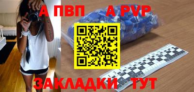 COCAINE Пугачёв