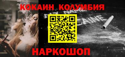 экстази Пенза