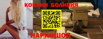 каннабис Пушкино