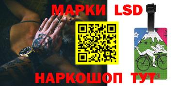 экстази Пенза