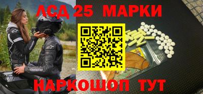 каннабис Пушкино