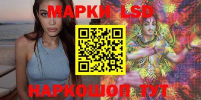 бошки Первоуральск
