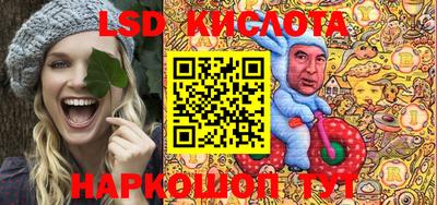 каннабис Пушкино