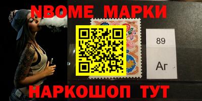 ГАЛЛЮЦИНОГЕННЫЕ ГРИБЫ Пыть-Ях