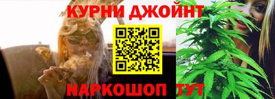 ГАЛЛЮЦИНОГЕННЫЕ ГРИБЫ Пыть-Ях