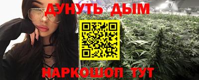 Альфа ПВП Партизанск