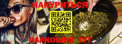 экстази Пенза