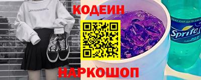 каннабис Пушкино