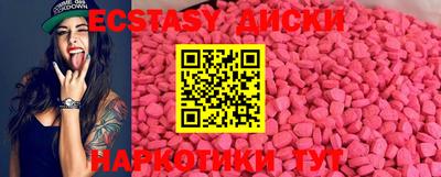 COCAINE Пугачёв
