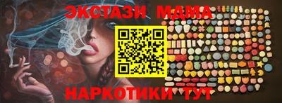 бошки Первоуральск