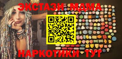 Альфа ПВП Партизанск