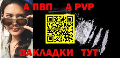 экстази Пенза