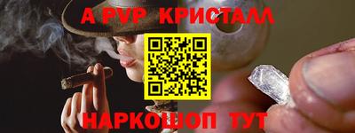 ГАЛЛЮЦИНОГЕННЫЕ ГРИБЫ Пыть-Ях