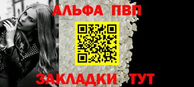 COCAINE Пугачёв