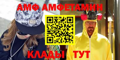 каннабис Пушкино