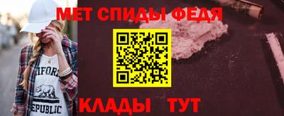 каннабис Пушкино