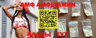 COCAINE Пугачёв