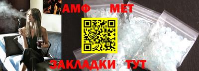 ГАЛЛЮЦИНОГЕННЫЕ ГРИБЫ Пыть-Ях