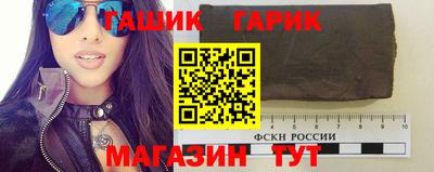 COCAINE Пугачёв