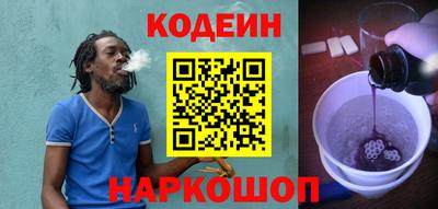 каннабис Пушкино