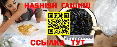ГАЛЛЮЦИНОГЕННЫЕ ГРИБЫ Пыть-Ях