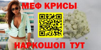 ГАЛЛЮЦИНОГЕННЫЕ ГРИБЫ Пыть-Ях