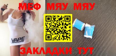 Альфа ПВП Партизанск